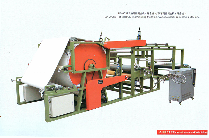 汽車熱熔膠復(fù)合機(jī)(800).jpg