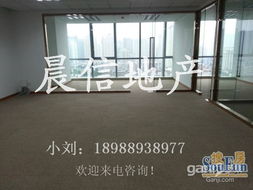 天安科技園 品質(zhì)寫字樓出租，絕佳辦公環(huán)境與企業(yè)成長新空間