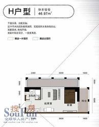 寰宇上都精品小公寓 低價(jià)急售，盡享全包河第一物業(yè)服務(wù)