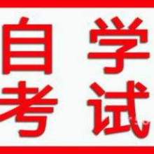 成都華業物業管理培訓學校 專業物業管理的孕育者